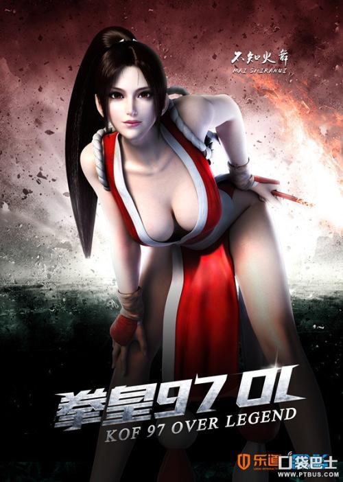 Tai Poutini Polytechnic学士证书